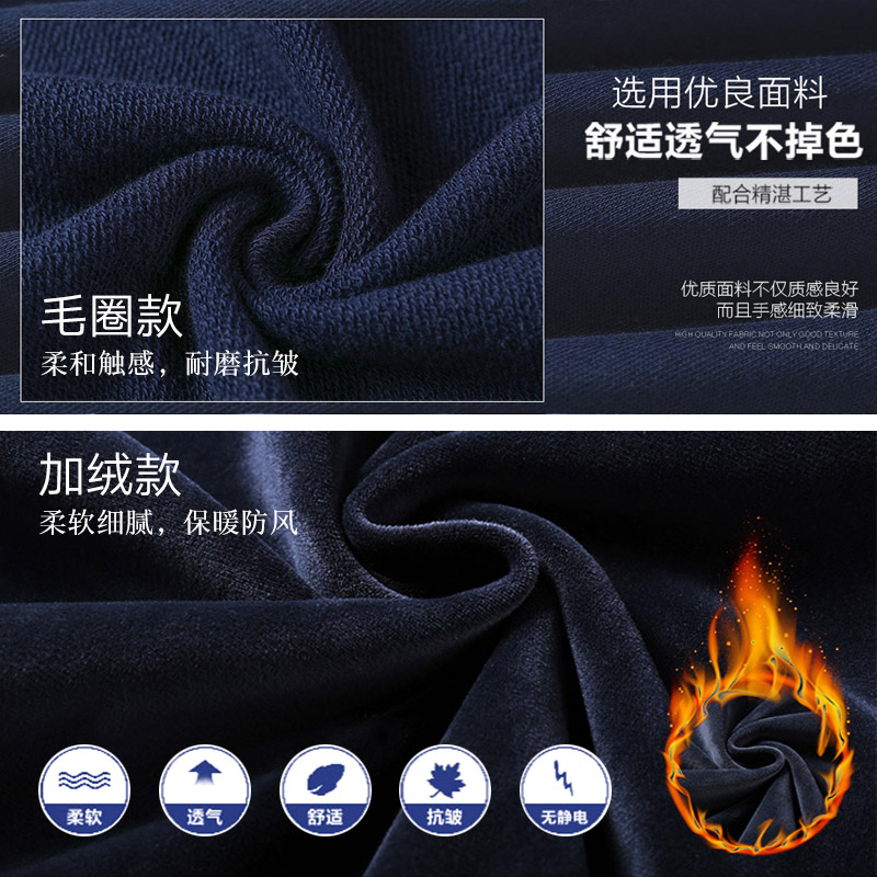 卫衣定制印logo印字连帽外套diy班服定做工作服同学聚会活动加绒