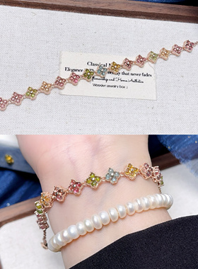 【6.22日上新】s925纯银葡萄石月光石红铜发翡翠手链彩宝礼物女