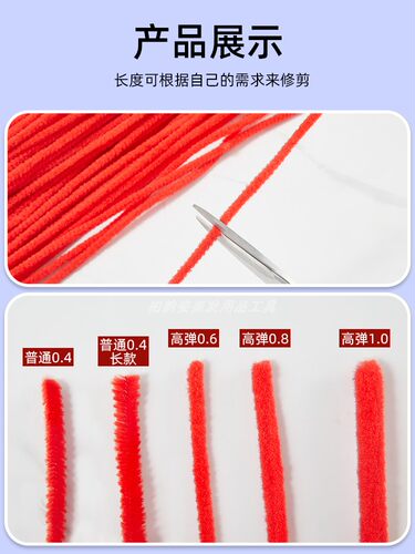 烟花烫发杠子冷烫杠棒黑人工具男士摩根烫发杠美发理发店用品大全 - 图3