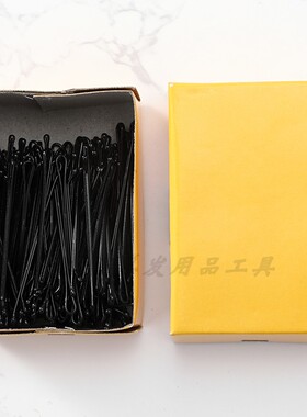 柏韵姿一字夹黑色发夹圆头发卡刘海钢夹平纹小黑卡子影楼盘发专用