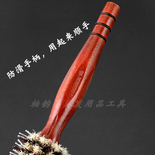 梳子卷发梳猪鬃毛内扣圆筒卷梳吹头发造型滚梳子家用发廊专业男女 - 图3