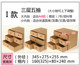 Creative style kraft leather A4 paper free desktop storage box