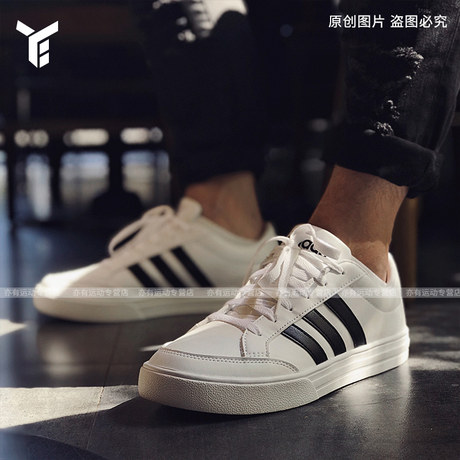 bc0130 adidas