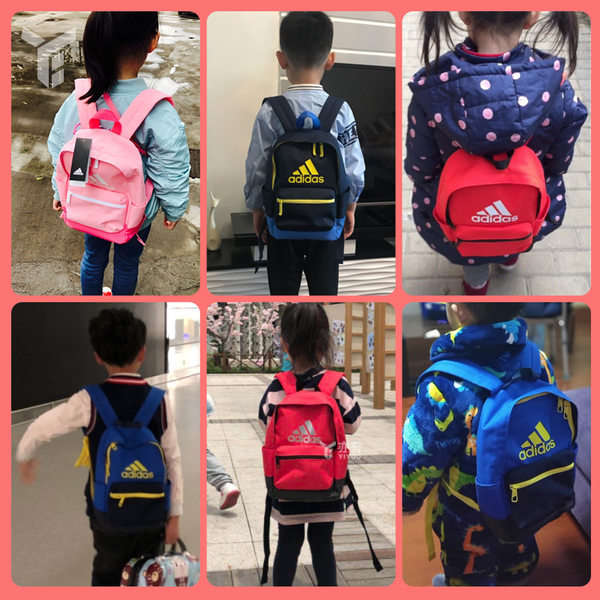 adidas child backpack