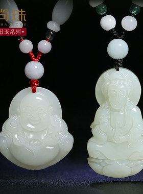 男士项链玉佛挂件观音吊坠