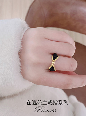 周家编织黄金足金在逃公主戒指