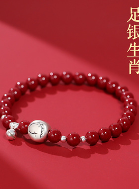 2026马年本命年朱砂手串