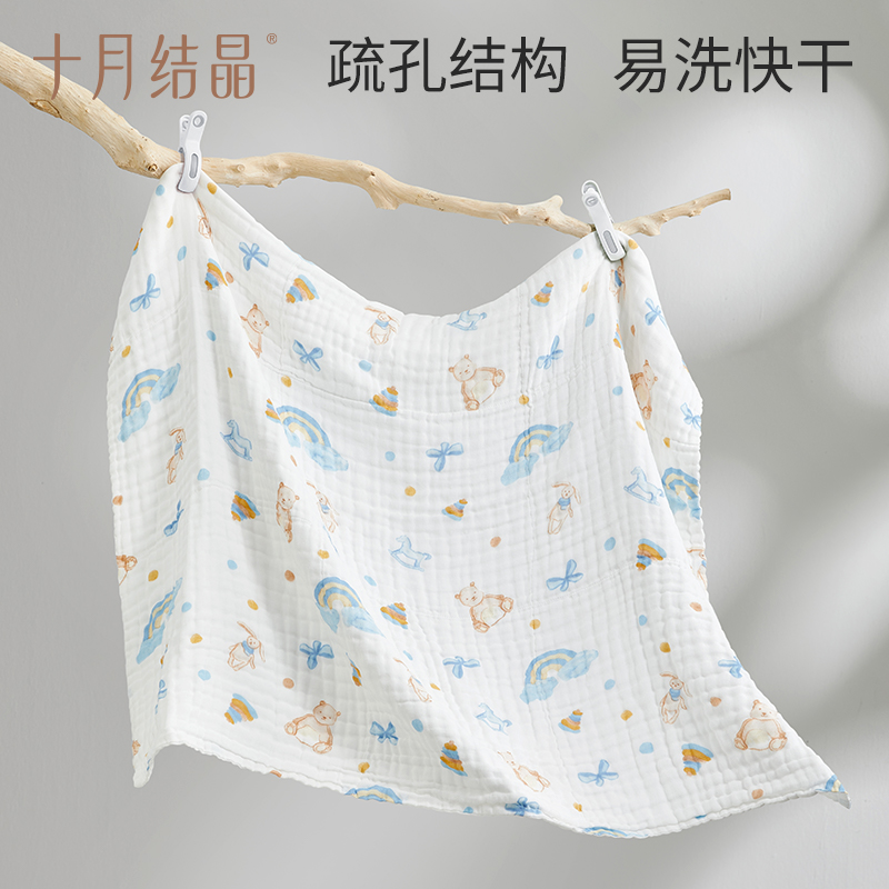 十月结晶婴儿纱布浴巾新生超软全棉洗澡专用初生宝宝速干大毛巾