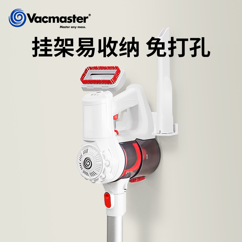 vacmaster无线吸尘器家用小型大吸力手持式强力除螨静音推杆