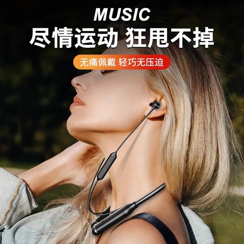 200小时长续航蓝牙耳机颈挂脖入耳式降噪2026款游戏运动官方正品 - 图2