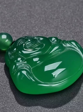 天然冰种祖母绿挂件吊坠送证书