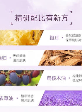 云南白药采之汲水润修护面膜肌肤修护保湿深层滋润贴片面膜5片