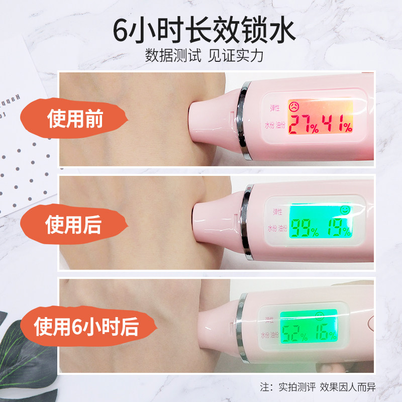 云南白药采之汲滋润保湿不护手霜 采之汲护手霜