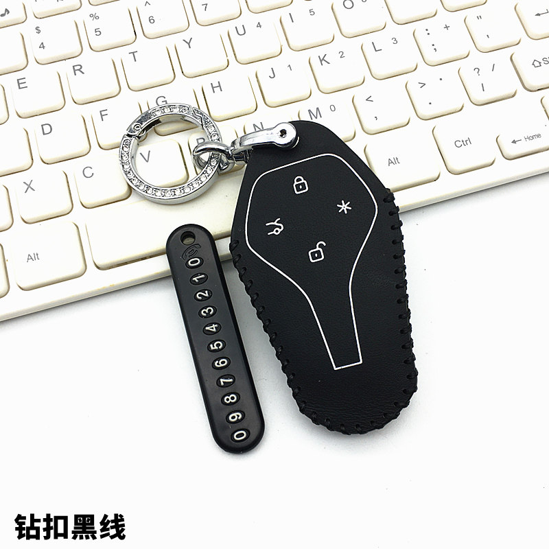 适用于昊铂HL钥匙套包2025款昊铂HT昊铂gt汽车改装遥控保护皮套扣