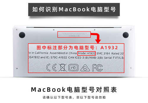 MacBook2020Pro2019年Air苹果mac电池A2337A2159A1932A1989A1990A2141A2179电脑A1965A2389笔记本A2251适用13 - 图1