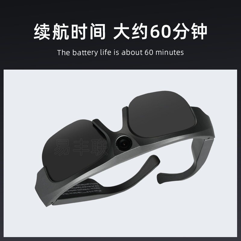 智能蓝牙眼镜wifi可连手机看4K高清抓拍通话接打电话音乐多功能拍照拍视频拍摄骑行骑车适用华为苹果安卓耳机