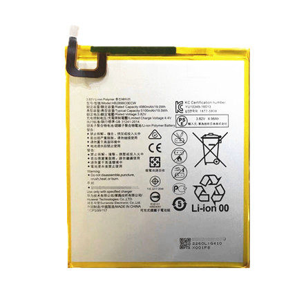 华为荣耀畅玩平板电池BTV-DL09揽阅M3 BAH/BG2/KOB/AGS2-W09适用BHN/HN/CHN青春版电脑CPN手机BZA-AL10L00W19