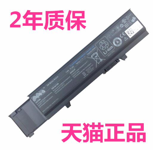 P06E戴尔Vostro3500 3600 3700 v3400 P09S P10G 4JK6R TY3P4 7FJ92 Y5XF9 04GN0G非原装成就笔记本电池TXWRR - 图0