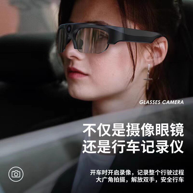 智能蓝牙眼镜4K高清抓拍可通话接打电话音乐多功能拍照拍视频拍摄配偏光墨镜和透明镜片骑行骑车适用华为苹果