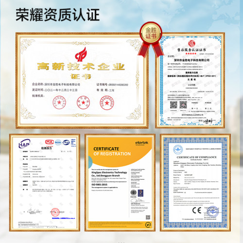 元存m2固态硬盘SATA 2280 NGFF 128G 256G 512GB工控级软路由SSD - 图2