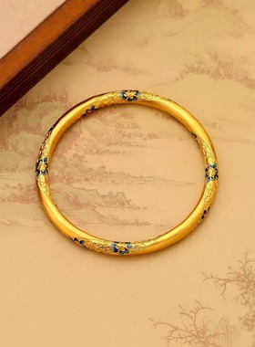 青花珐琅彩手镯仿真黄金