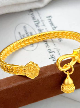 传承沙金女手镯葫芦福禄实心不掉色送礼物轻奢精致仿真首饰越南像