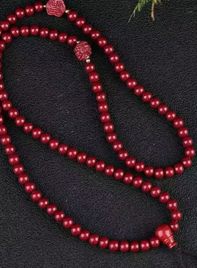 朱砂十二生肖手链男女款民族风