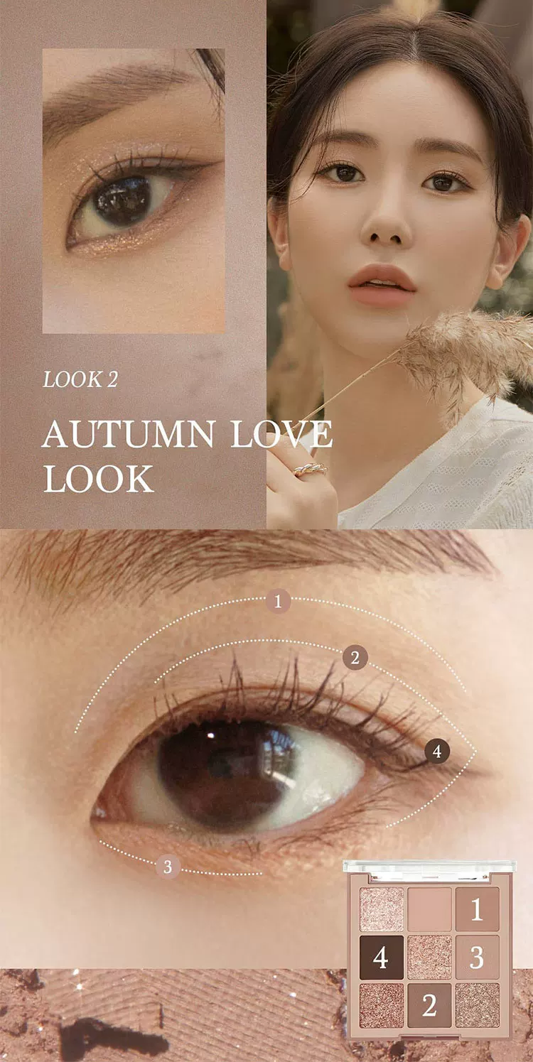 «Корейский Dasique/Dai Xi Koh Jiudi тени для век Drive Highlights Dumpling#10 Autumn Breeze Earth Dumb»