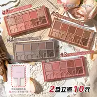 21色眼影盘推荐品牌 新人首单立减十元 21年6月 淘宝海外