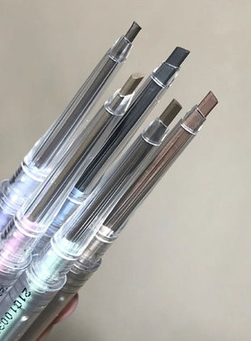 flortte眉笔透明防水防汗