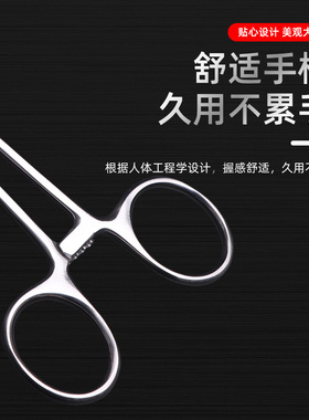 包邮帕巾敷料镊式平头抓布提创