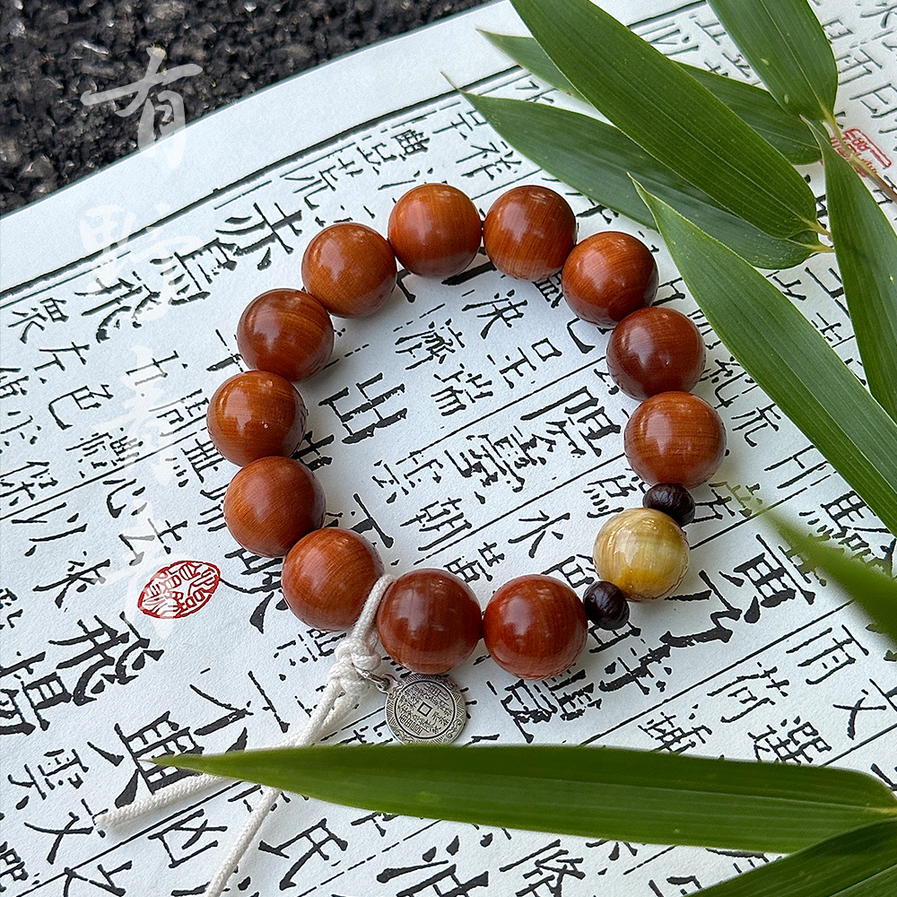有野青青「 茱萸自有芳 」原创设计中式国风崖柏单圈手串文玩佛珠 - 图3