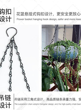 花盆铁艺挂链花篮吊链diy黑色