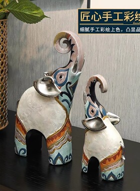 德国欧式轻奢高档大象摆件客厅电视柜酒柜装饰品搬家乔迁新居礼品