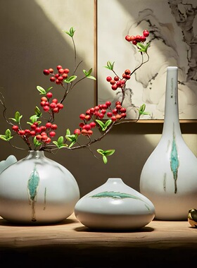 餐桌干花细口花瓶摆件玄关客厅电视柜插花装饰品景德镇新中式禅意