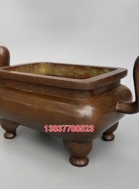 双耳长方形中式风摆件古玩铜器