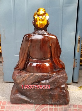 医圣孙思邈神像历史人物定做摆件