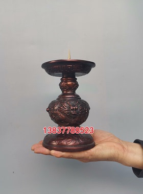 蜡烛台佛前中式风复古长明灯