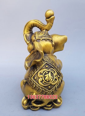 如意元宝聚宝盆铜象工艺摆件