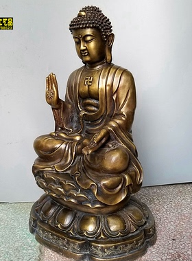 铜如来佛祖释迦牟尼佛像