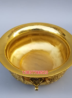黄铜大号聚宝盆双耳如意聚宝盆家用香炉福盆店铺工艺装饰乔迁礼品