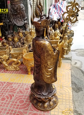 纯铜地藏王禅杖镇宅风水菩萨像