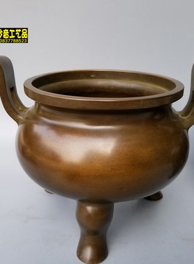 风水纯铜定做工艺摆件