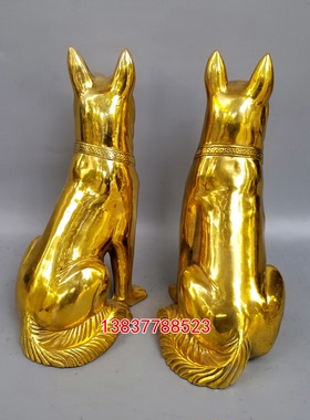 纯铜十二生肖守财风水摆件大狼狗