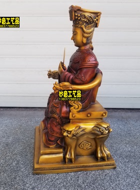 全铜妈祖铜像海上女神佛具铜饰品
