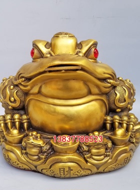 铜三足金蟾聚宝盆开业礼品