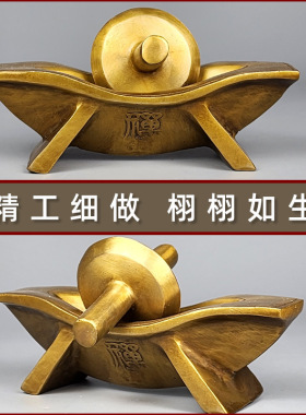 黄铜中药碾子手动老式研磨器