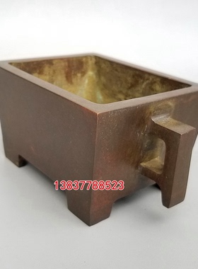 纯铜双耳长方形香炉镇宅礼品摆件