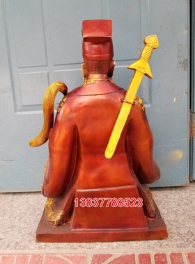 铜吕洞宾坐像纯阳真人吕祖神像八仙过海铜雕佛像工艺品铜器摆件