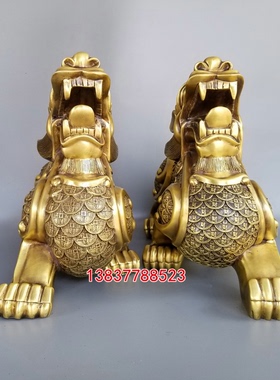 黄铜金钱貔貅天禄瑞兽摆件